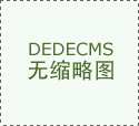 从机车间通过从动