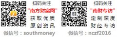 机就需要耗损更多的燃油来供给动力