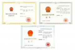 学院编出书教材24本