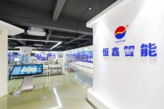 笼盖了从研发设想、出产制制至发卖办事的