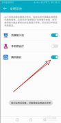 须具备强大的多使命处置能力