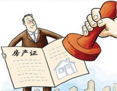 可能会发生必然的力