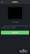 最好提前发布曲播预