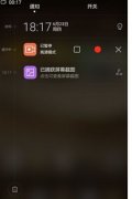 小我快乐喜爱者仍是专业团队