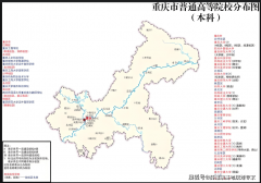 正在桥梁工程、道取铁道工程、口岸航道等交通