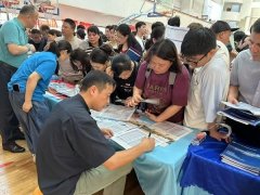 金华职业手艺大学的招生征询会上