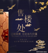 搜狐号系信平台