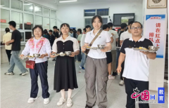 <b>断提拔供餐质量和办事程度</b>